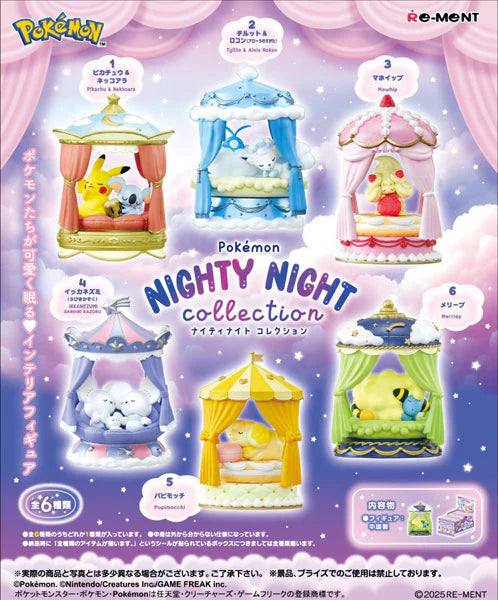 Pokemon NIGHTY NIGHT collection (1 Random Box) (Re-ment Blind Box) - Nix Guide To