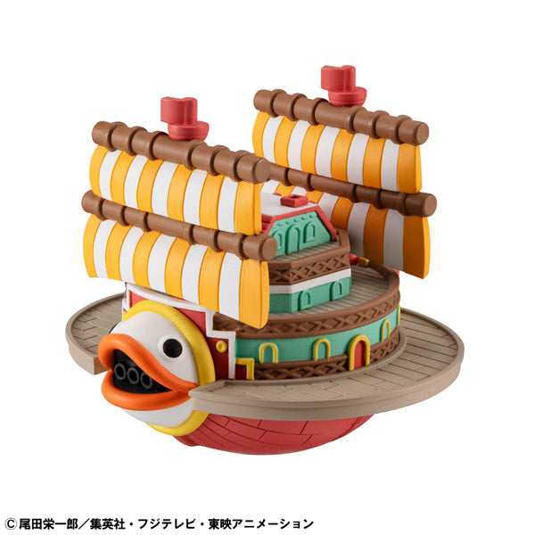 (Old Packaging) One Piece Yura Collection Series Grand Line Collection Set (MegaHouse)