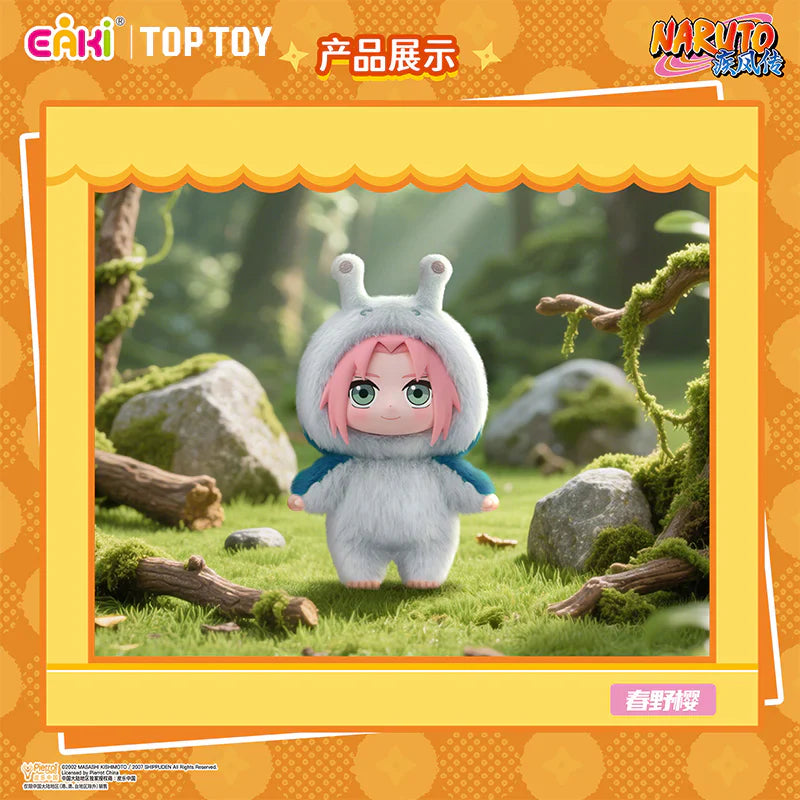 Naruto Beast Party Plush Blind Box (1 Random Box) - Nix Guide To