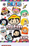 One Piece Egghead Plush Blind Box (1 Random Box) - Nix Guide To