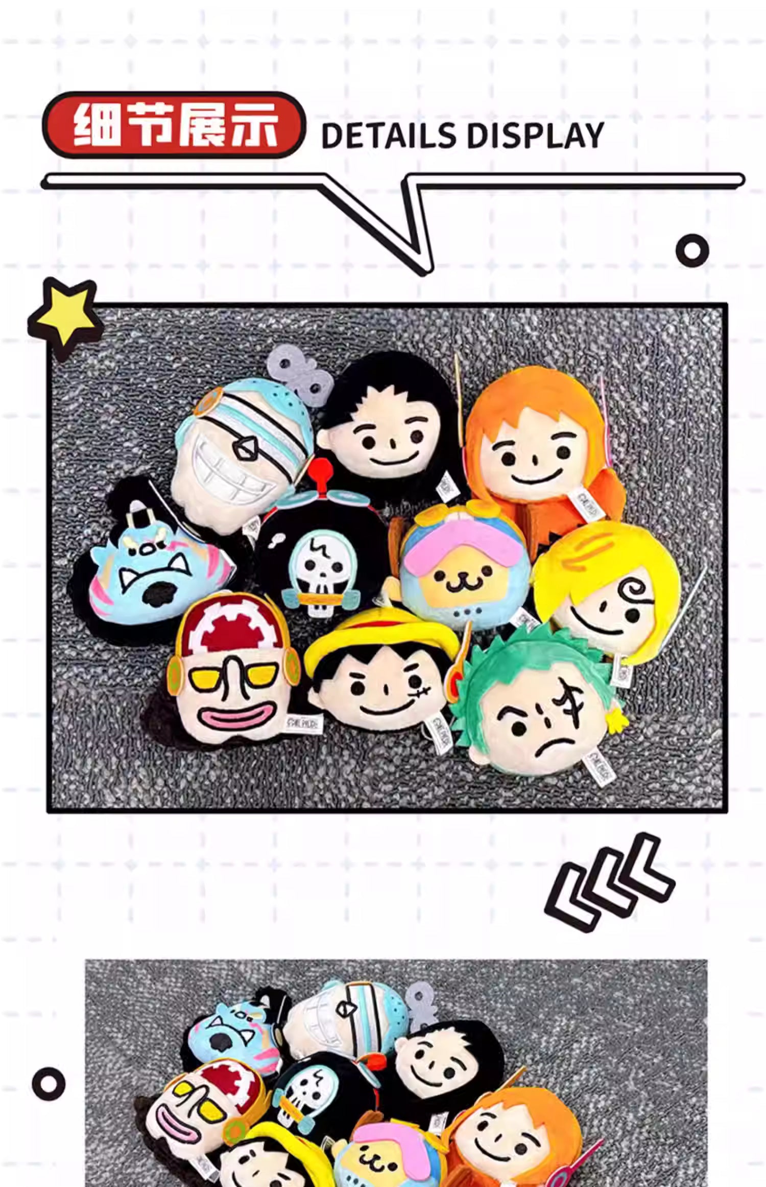 One Piece Egghead Plush Blind Box (1 Random Box) - Nix Guide To