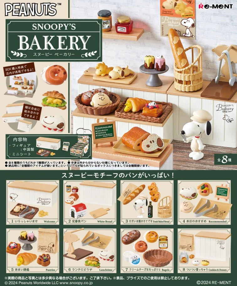 Snoopy's Bakery (1 Random Box) (Re-ment Blind Box) - Nix Guide To