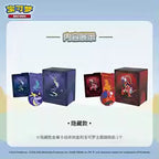 Pokémon TCG Simplified Chinese - Exclusive Deck Metal Pack Storage Box Set (1 Random Box)