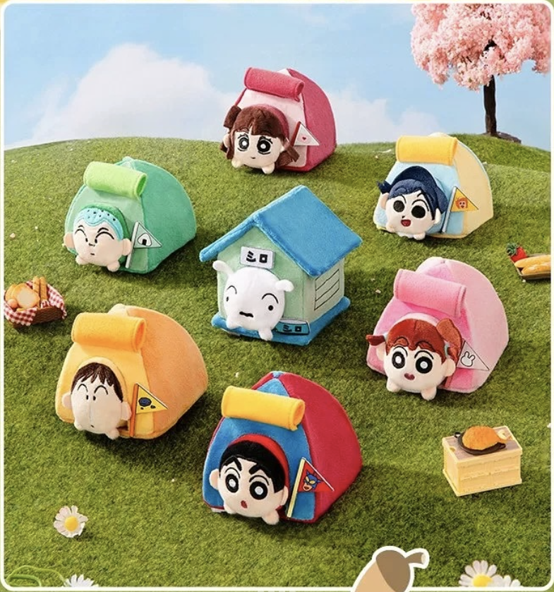 Crayon Shin-Chan Camping Series Blind Box (1 Random Box) - Nix Guide To