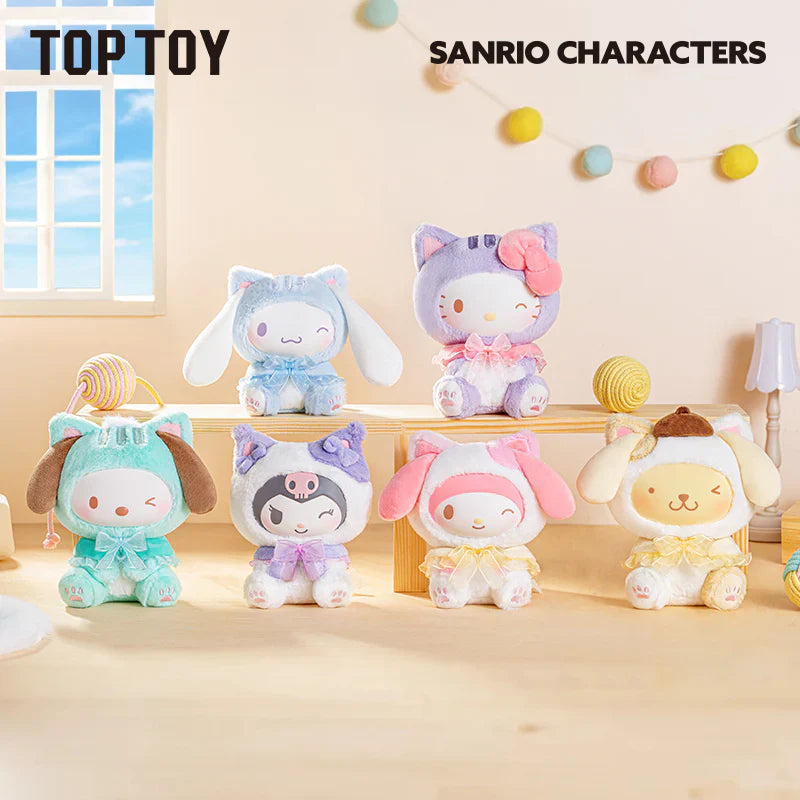 Sanrio Characters Play With Kittens Series Plush Keychains Blind Box (1 Random Box) - Nix Guide To