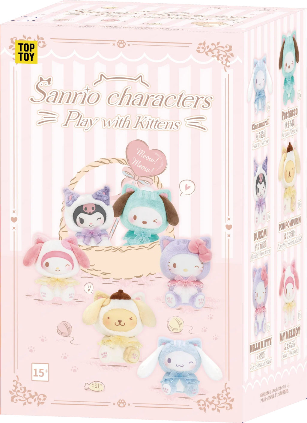 Sanrio Characters Play With Kittens Series Plush Keychains Blind Box (1 Random Box) - Nix Guide To