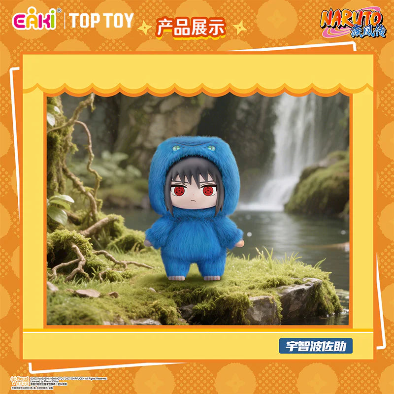 Naruto Beast Party Plush Blind Box (1 Random Box) - Nix Guide To