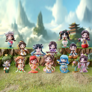 Pop Mart Sword and Fairy Chinese Musical Instrument Series Blind Box (1 Random Box) - Nix Guide To