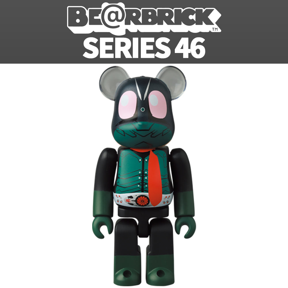 Bearbrick Series 46 Blind Box by Medicom Toy - Nix Guide To
