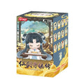 Pop Mart Sword and Fairy Chinese Musical Instrument Series Blind Box (1 Random Box) - Nix Guide To