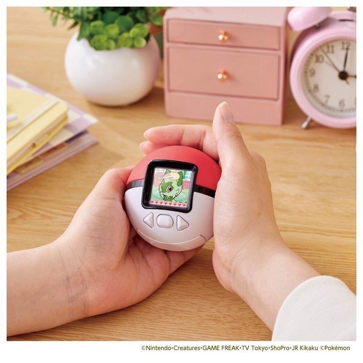 Pokemon Center Pokemon Friends Pokeball (Pokémon Center Japan)