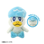 Pokeball Plush Badge (Volume 1)