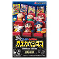 Crayon Shin-chan Calling a Storm Kasukabe Cinema (1 Random Box) (Re-ment Blind Box) - Nix Guide To