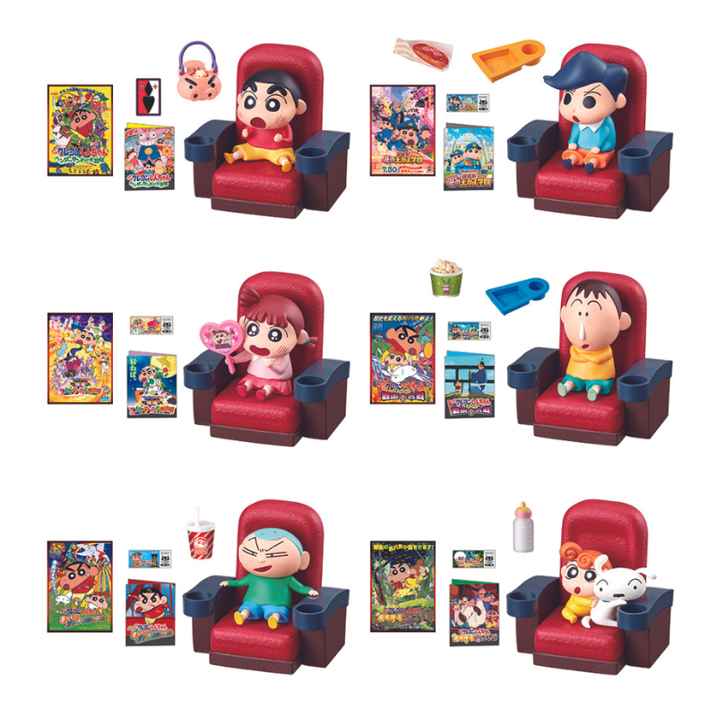 Crayon Shin-chan Calling a Storm Kasukabe Cinema (1 Random Box) (Re-ment Blind Box) - Nix Guide To