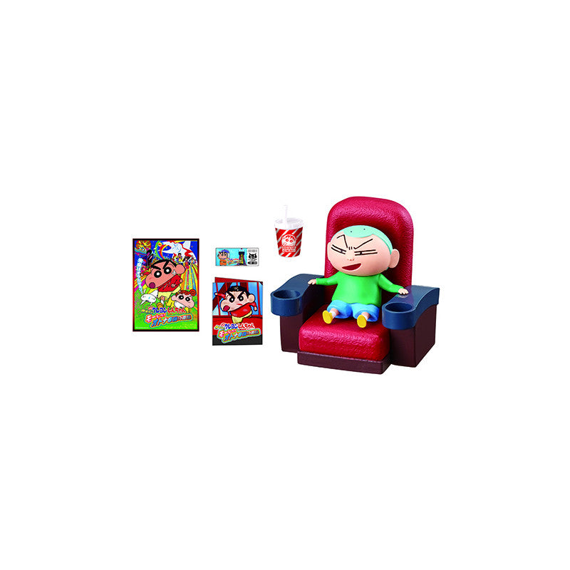 Crayon Shin-chan Calling a Storm Kasukabe Cinema (1 Random Box) (Re-ment Blind Box) - Nix Guide To