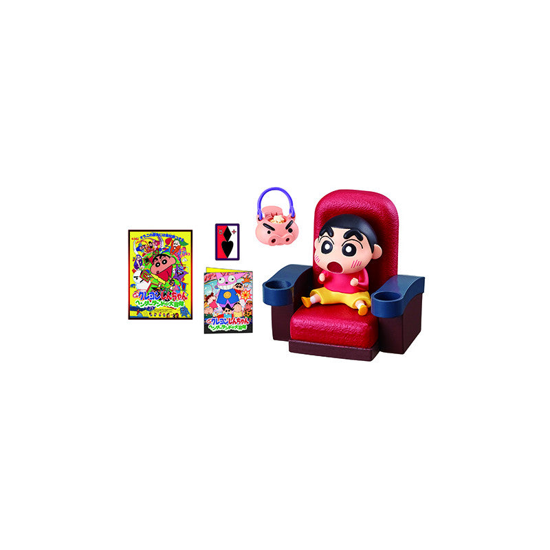 Crayon Shin-chan Calling a Storm Kasukabe Cinema (1 Random Box) (Re-ment Blind Box) - Nix Guide To