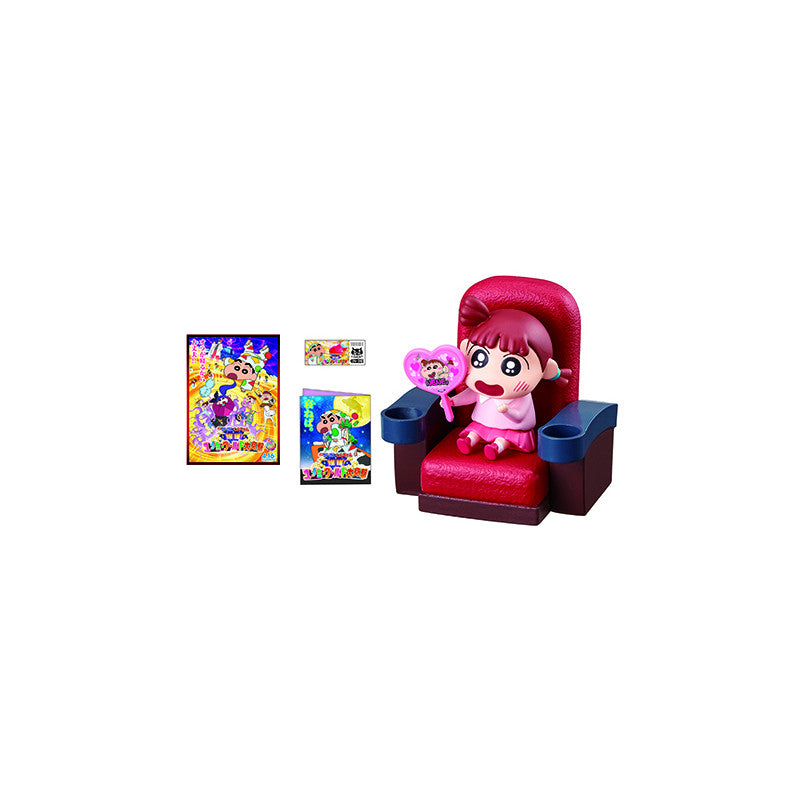 Crayon Shin-chan Calling a Storm Kasukabe Cinema (1 Random Box) (Re-ment Blind Box) - Nix Guide To
