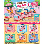 Crayon Shin-chan Oshinko Departing on The Kindergarten Bus! (1 Random Box) (Re-Ment Blind Box) - Nix Guide To