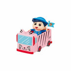 Crayon Shin-chan Oshinko Departing on The Kindergarten Bus! (1 Random Box) (Re-Ment Blind Box) - Nix Guide To