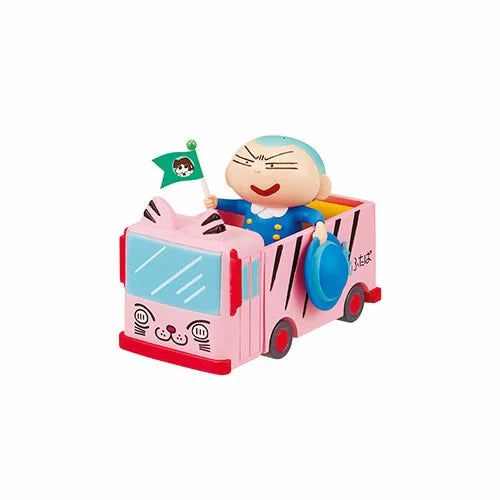 Crayon Shin-chan Oshinko Departing on The Kindergarten Bus! (1 Random Box) (Re-Ment Blind Box) - Nix Guide To