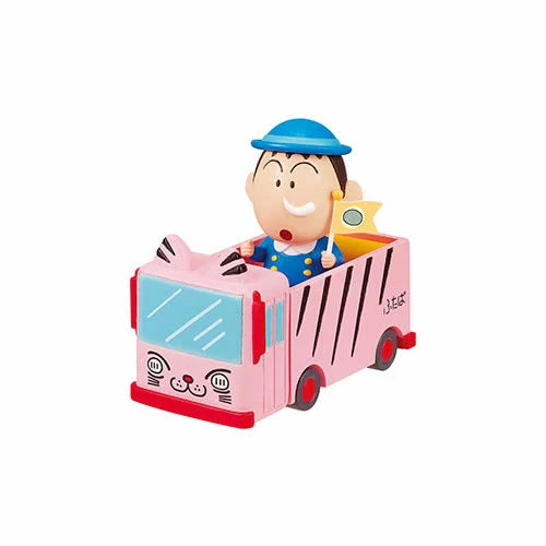 Crayon Shin-chan Oshinko Departing on The Kindergarten Bus! (1 Random Box) (Re-Ment Blind Box) - Nix Guide To