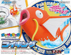 Pokemon Model Kit BIG 01 MAGIKARP