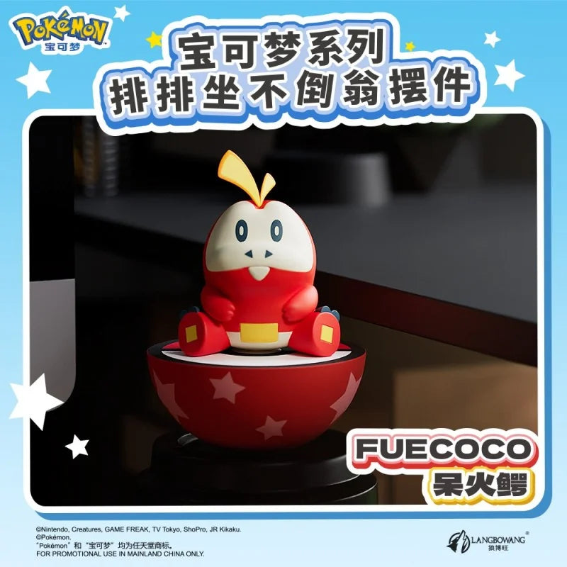 Pokemon Wobbling Figure Series