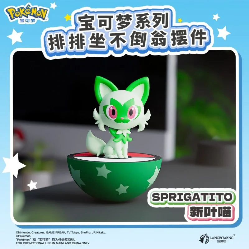 Pokemon Wobbling Figure Series