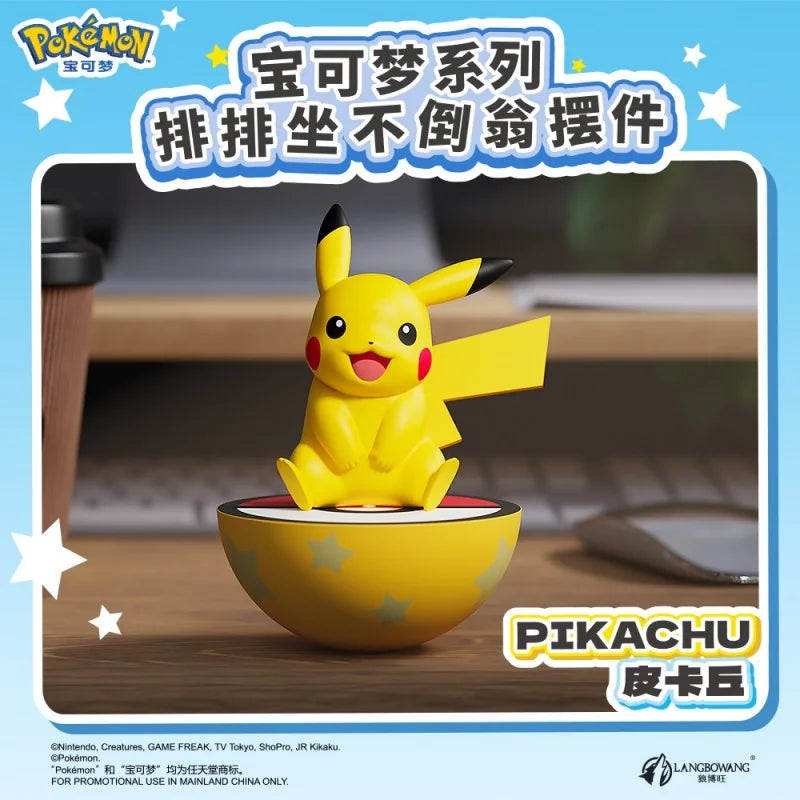 Pokemon Wobbling Figure Series