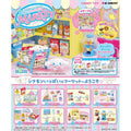 Sanrio: Cinnamoroll Market (1 Random Box) (Re-ment Blind Box) - Nix Guide To