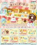 Freshly Fried! Sumikko Donuts (1 Random Box) (Re-ment Blind Box) - Nix Guide To