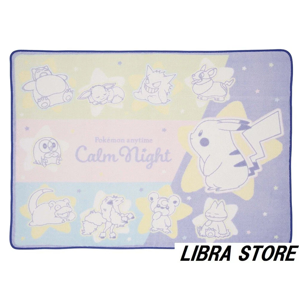 Pokémon anytime: Calm Night Blanket