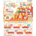 Sumikko Gurashi Hinamatsuri Girl's Day (1 Random Box) (Re-Ment Blind Box) - Nix Guide To