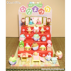 Sumikko Gurashi Hinamatsuri Girl's Day (1 Random Box) (Re-Ment Blind Box) - Nix Guide To