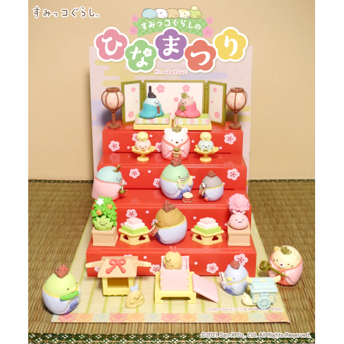 Sumikko Gurashi Hinamatsuri Girl's Day (1 Random Box) (Re-Ment Blind Box) - Nix Guide To