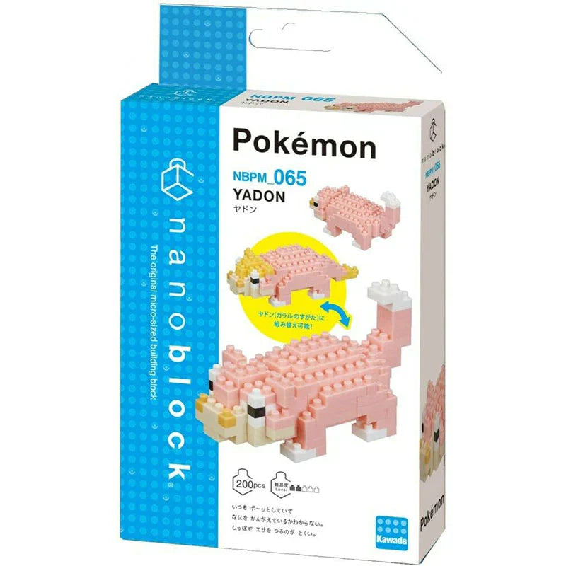 Slowpoke (Nanoblocks)