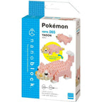Slowpoke (Nanoblocks)