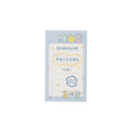 Pokemon Center DOWASURE To Do Sticky Notes (Pokémon Center Japan)
