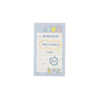 Pokemon Center DOWASURE To Do Sticky Notes (Pokémon Center Japan)
